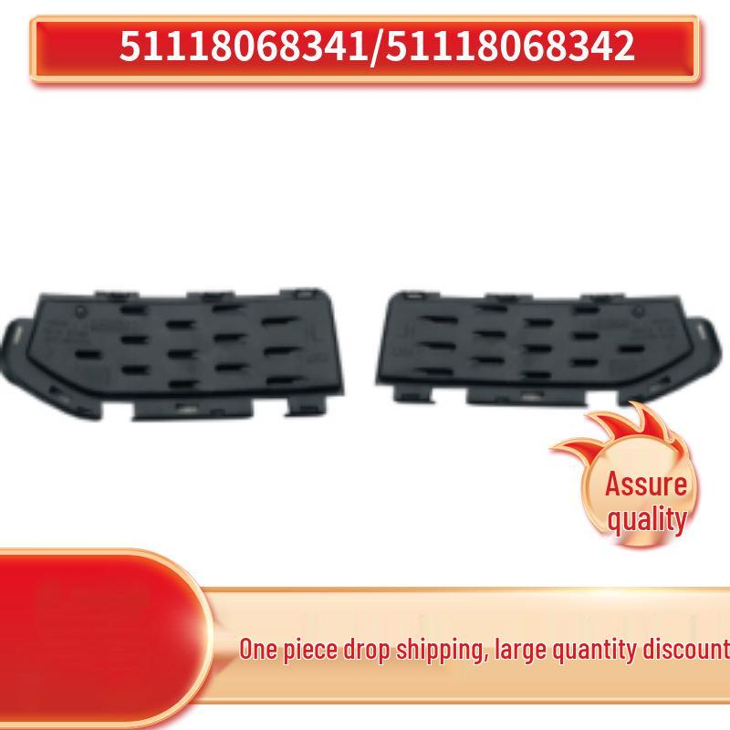 

BMW 5 Series G38 Fog Light Frame Cover (51118068341/51118068342) Left 51118068341