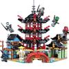 Lego Compatible Shadow Ninjas Building Block Set