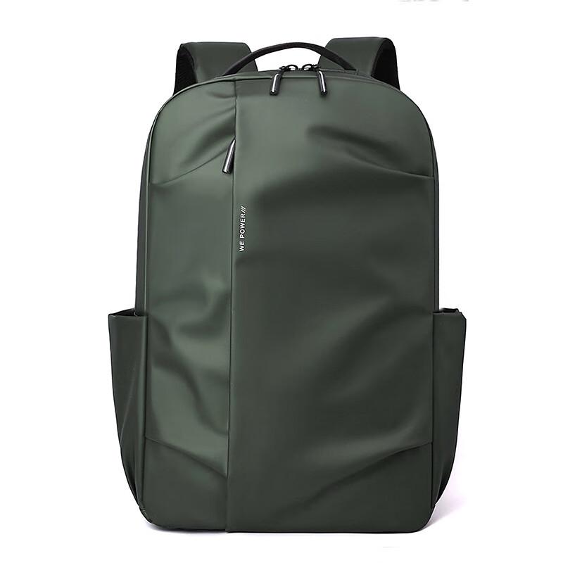 Zuoyou Lightweight Large Capacity Commuter Backpack