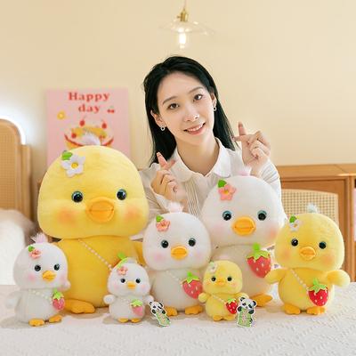 Erdbeer Entchen Puppe Plüschtier Niedliche Puppe Puppenpaar Mädchen Kind Geburtstagsgeschenk Tier