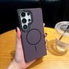 Premium Carbon Fiber Magnetic Case for Samsung Galaxy S25 S24 S23 S22 Ultra Plus Mag-safe Charging Reinforced Protection Cover