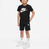 Nike Kids Shorts Moderate HA2533-023