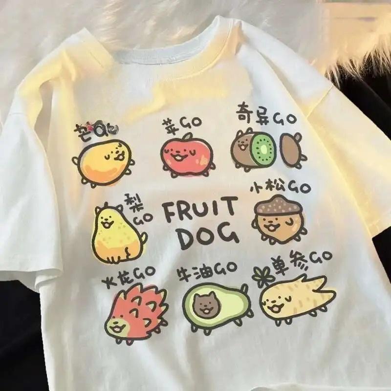 Women's Cute Fruit Dog Graphic T-Shirt Funny Cartoon Animal Print Tee Casual Short Sleeve Crewneck Summer Top
