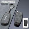 Compatible Key Case for Jiangxi Isuzu Rui Mai, mu-X, Mu You Xia, D-Max, Ling Tuo – Unisex Car Shell Buckle