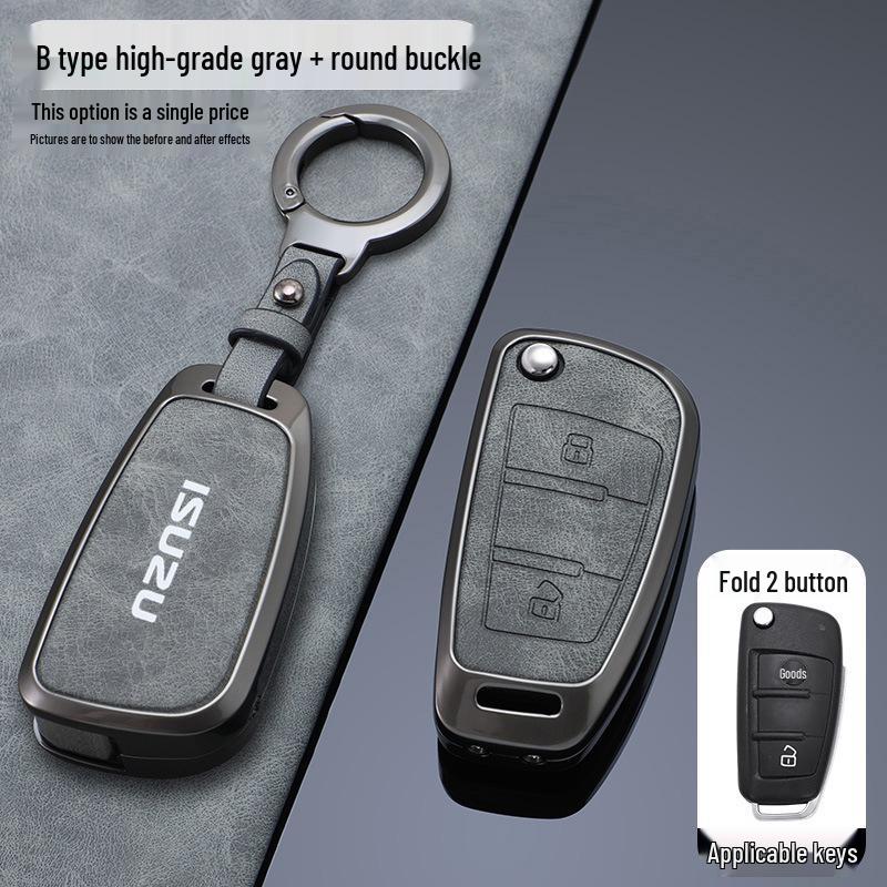 Compatible Key Case for Jiangxi Isuzu Rui Mai, mu-X, Mu You Xia, D-Max, Ling Tuo – Unisex Car Shell Buckle