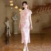 Pink National Style New Chinese Suzhou Long Cheongsam Improved Young Women's High-end Sense Retro Slim Short Sleeves Summer