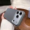 Solid Color Woven Texture Silicone Soft Case for iPhone 17 Pro Max, Apple 16, and 15 Drop-Proof