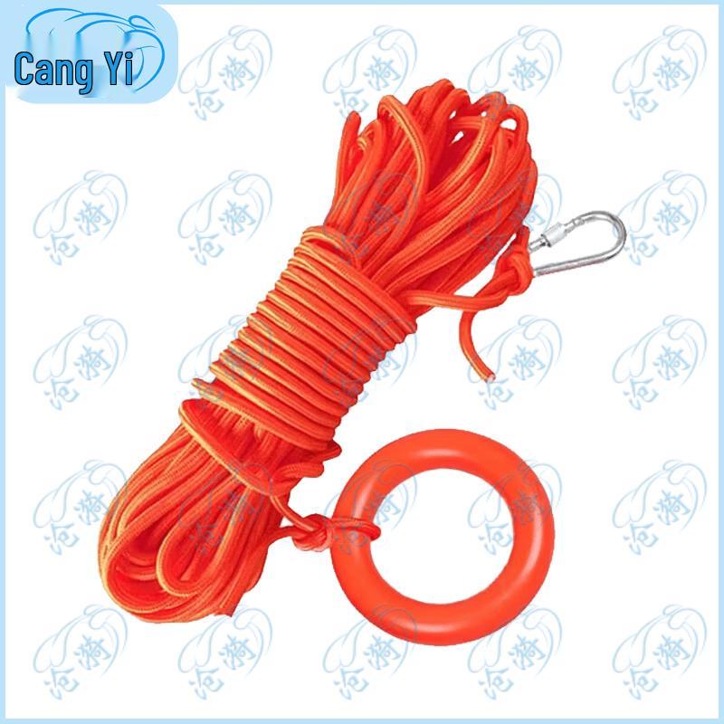 Cangyi Floatable Emergency Water Rescue Rope