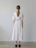 Maensyeonhem Open-Back Twisted Blouse_White