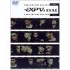 DVD [DVD] - EXPV 1  RZBD45057 Rhythm Zone 2002 Japan Pop Used
