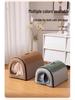 Cozy Cat & Dog Tent Bed - Washable, Detachable, All-Season Enclosed Shelter with Security.