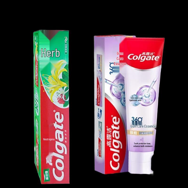 Colgate Herbal & Gum Care Toothpaste Bundle