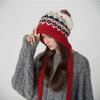 Johnature Damen Vintage Gestrickt Print Floral Warme Hüte Winter Gürtel Mütze