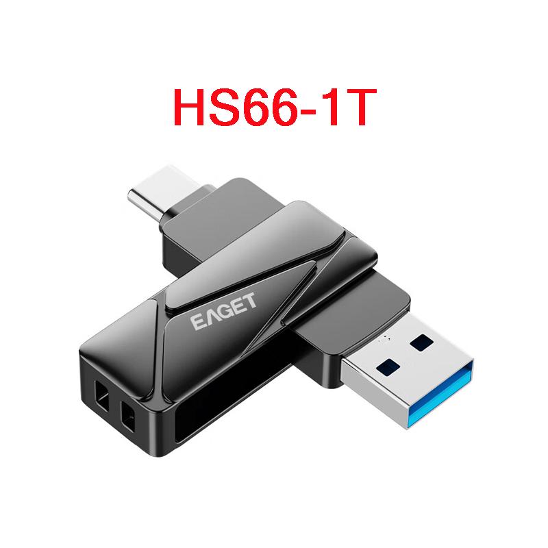 Yijie HS66 1TB Dual-Interface USB Flash Drive