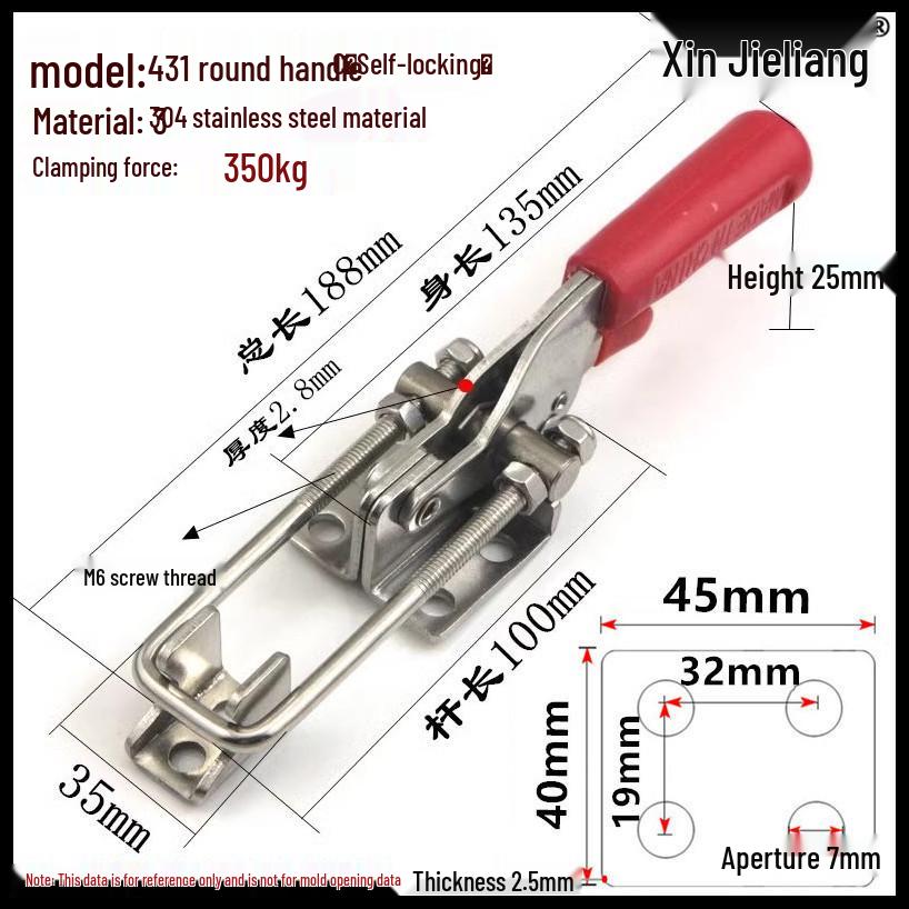 304 Stainless Steel Self-Locking Toggle Latch Hasp Clip