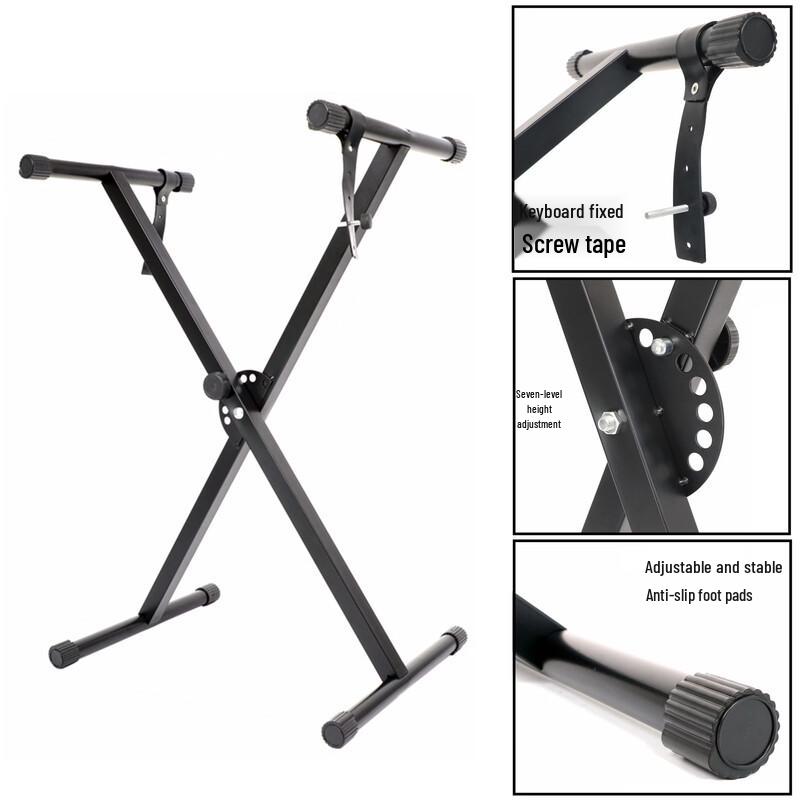 Fengyi Detachable X-Type Keyboard Stand