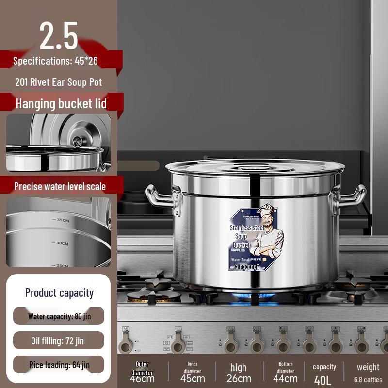 Hanyou Commercial Stainless Steel Stock Pot with Lid