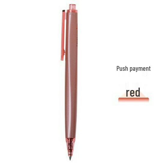 

Morning Light High-Density Black Signature Pen - Engraved Logo, Water-Based Ink, Heavy Feel, Click Design. 0.5mm