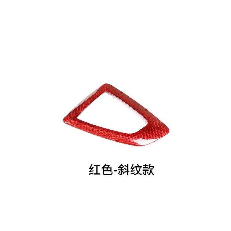 LHD RHD Carbon Fiber For BMW 1 2 3 4 Series F20 F22 F23 F30 F31 F34 F32 F33 Car Console Gear Shift Panel Cover Trim