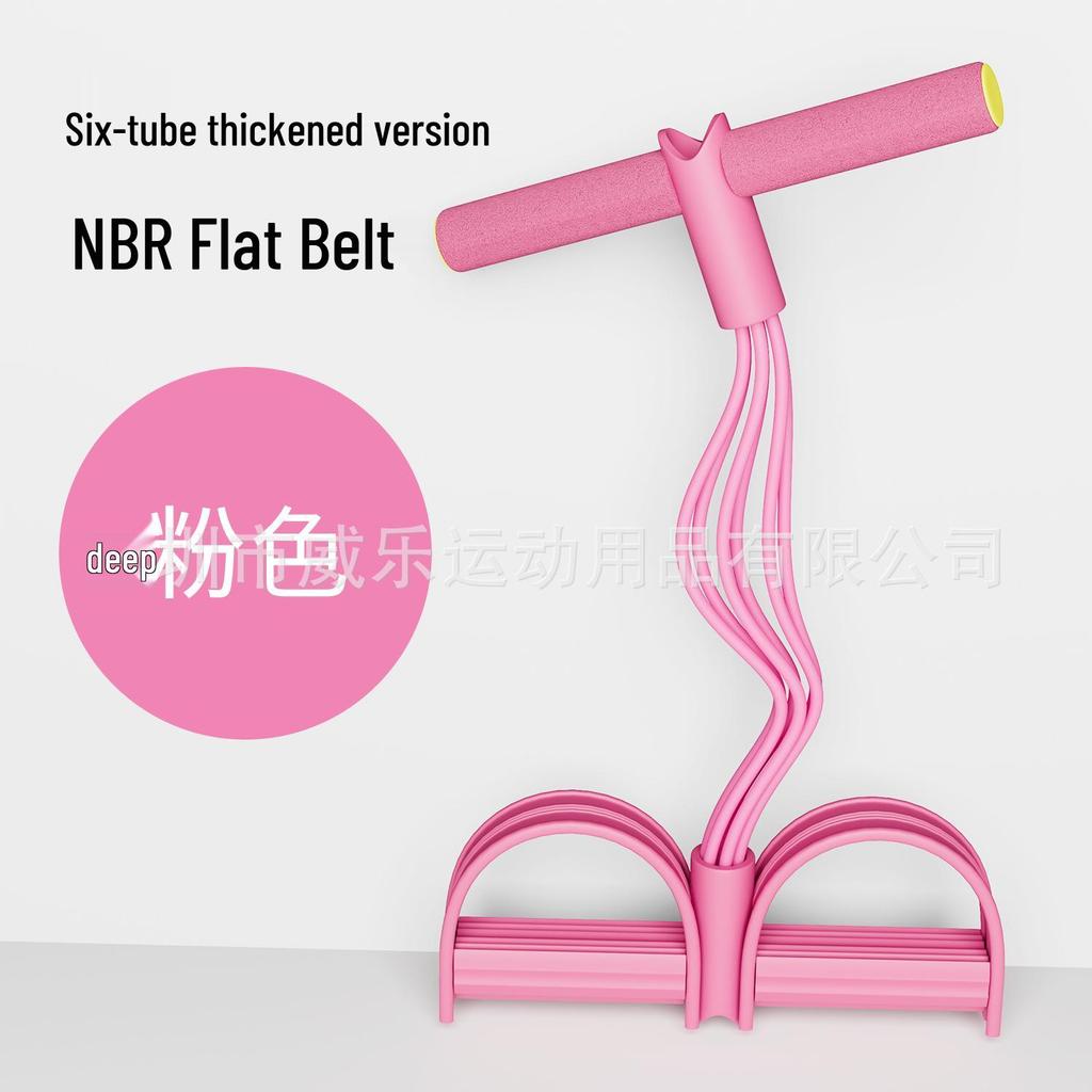 Multi-Functional Sit-Up Resistance Band with Foot Pedal & 6 Tubes