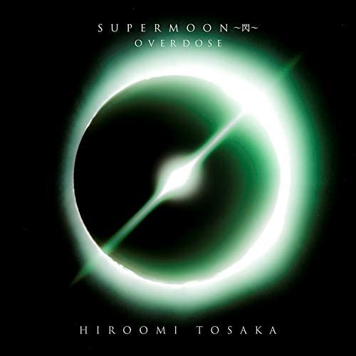 

CD HIROOMI TOSAKA - OVERDOSE(CD+DVD) Japan ObiJapanese Pop/Rock Used