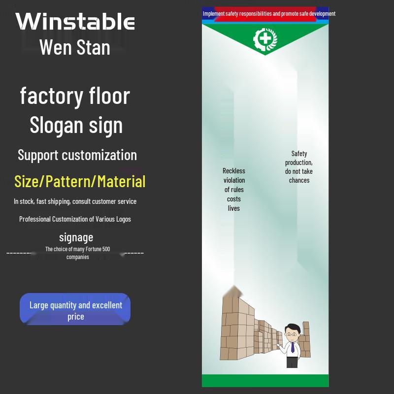 Wenstan WST170 Industrial Safety Slogan Wall Decal Poster Sign