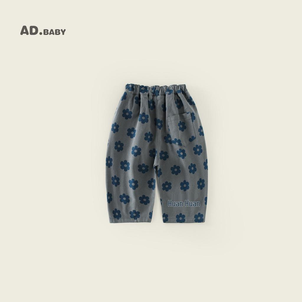 2025 Frühling Kinder Koreanischer Stil Gewaschene Baumwolle Haremshose für Jungen und Mädchen