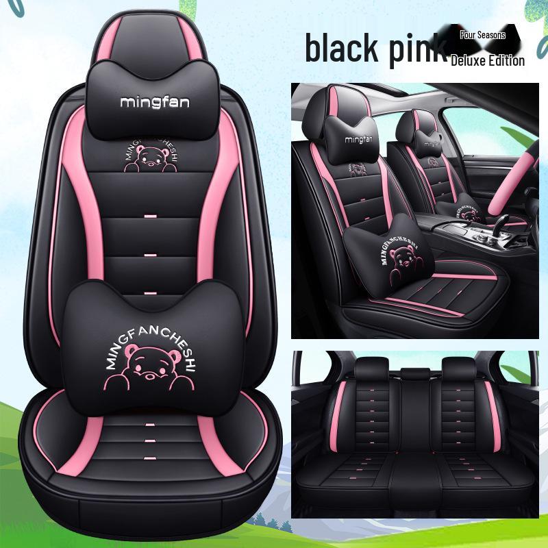 Seventh Gen Elantra Universal Naughty Bear Car Seat Cushion - Leather/Ice Silk, All-Season