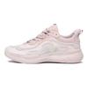 Anta Variety Training Collection Cushioning Slip Resistant Abrasion Resistant Low top Training Shoes Women's Skin Pink 122127720-4