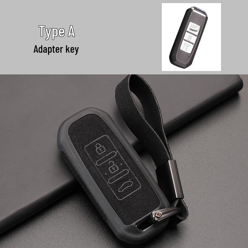 

Baojun 510/730/560/530 Smart Key Shell for 2018 Models чёрный