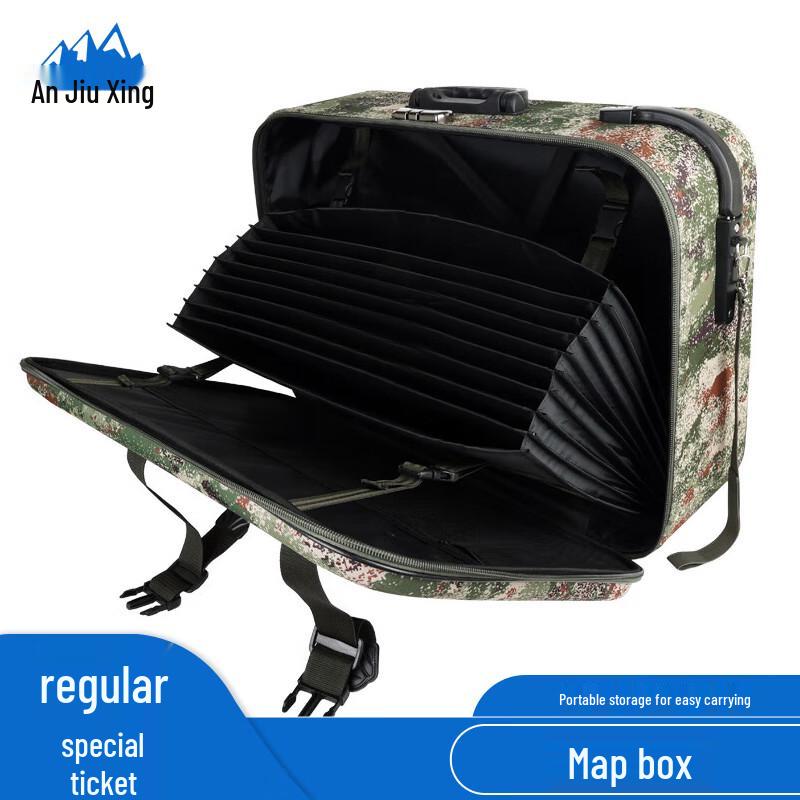 

An Jiuxing Field Map & Document Case