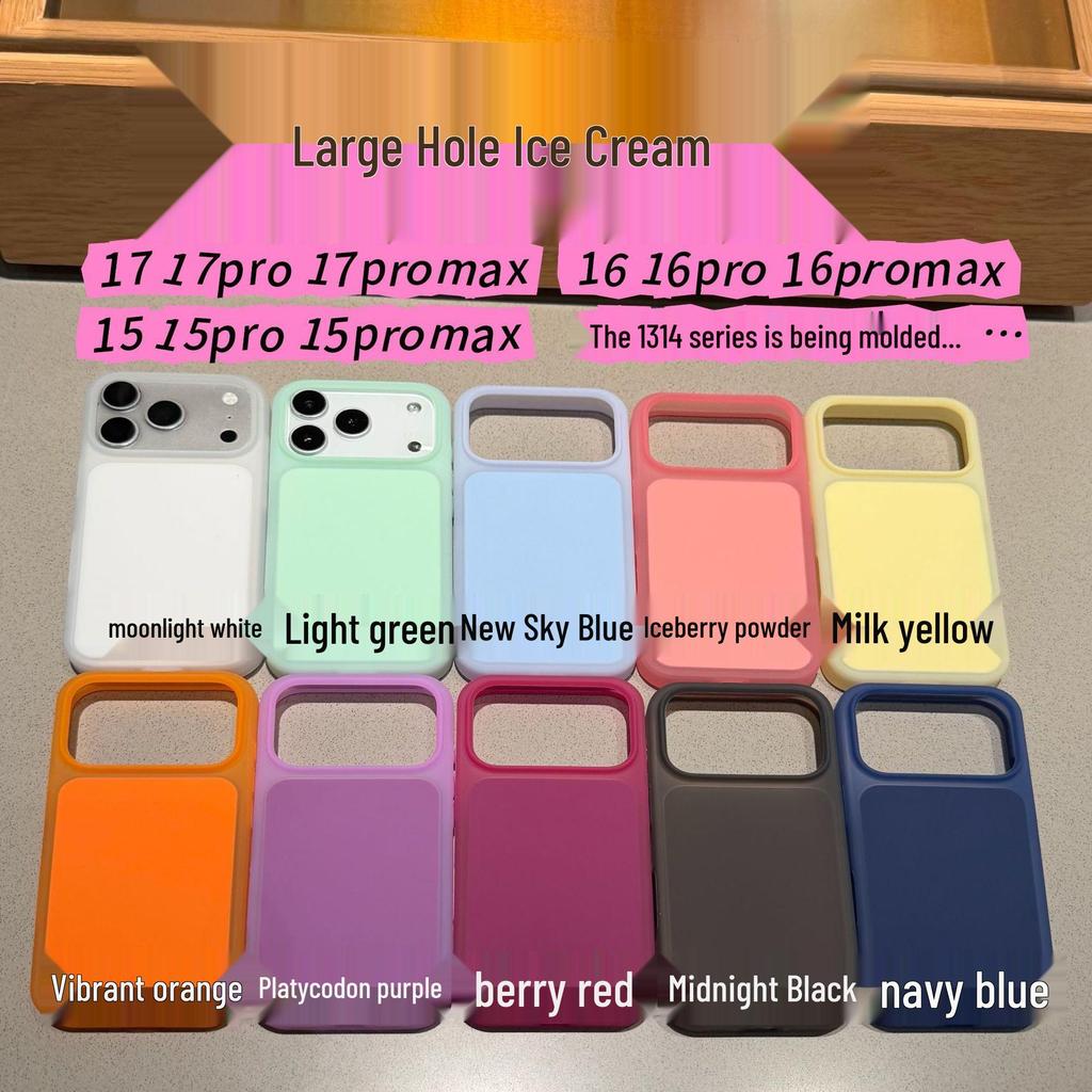 iPhone 17 Pro Max Large Ice Cream Phone Case with Full Coverage AI Button Protector