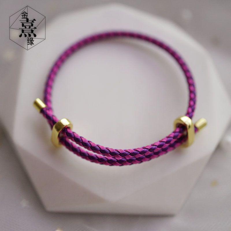 

Регулируемый 3D Твердый Чистое Золото Животное Год Счастливая Бусина Проволочный Канат Rose + Purple