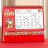 Chinese Style 2026 Desk Calendar Coil Binding Standing Flip Calenda Horse Year Calendar  Office Use