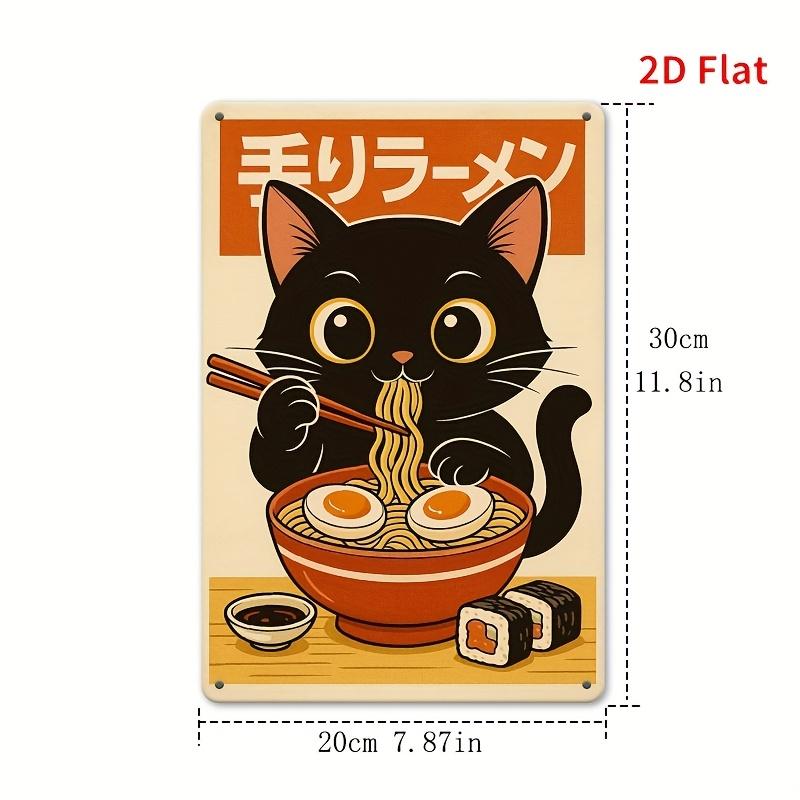 

1pc Vintage Japanese Lucky Cat Eating Ramen Metal Sign - Cute Black Kitten with Chopsticks, Retro Japanese Restaurant Decor 20x30cm（7.8x11.8inch）
