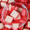 500g Natural Energy Tea Small Golden Brick Pu'er Cooked Black Tea for Men Women Premium