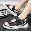Men's Sandals Indoor and Outdoor Beach Shoes Thick Bottom Soft and Comfortable Flat Sandals Indoor and Outdoor Ventilate New