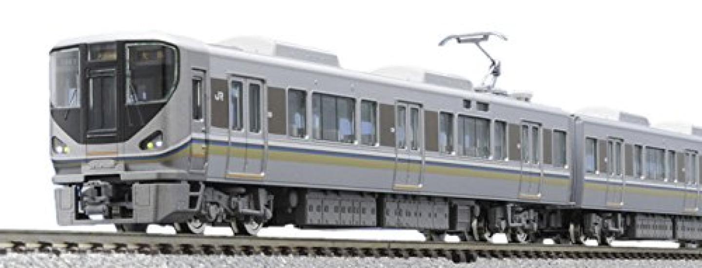 

TOMIX N Gauge 225 6000 Series 6-вагонный набор 98606 Железнодорожная модель поезда