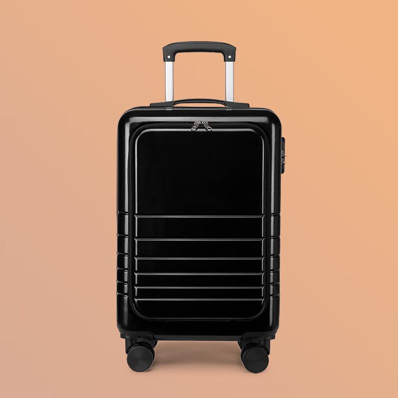 JOURHEY SHI Front-Opening Business Suitcase 20 inch