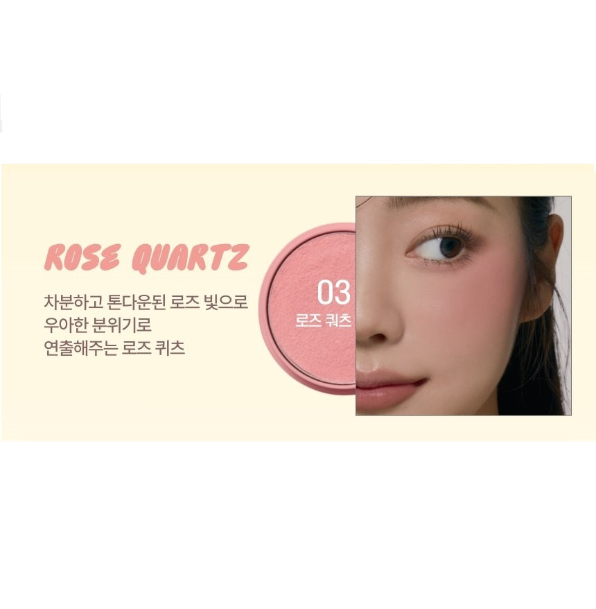 Tonymoly Wangenton-Jelly-Rouge, 3,5 g