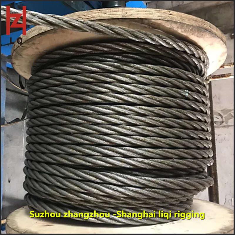 20mm Bright Surface Oiled Steel Wire Rope for Lifting and Hoisting Winches