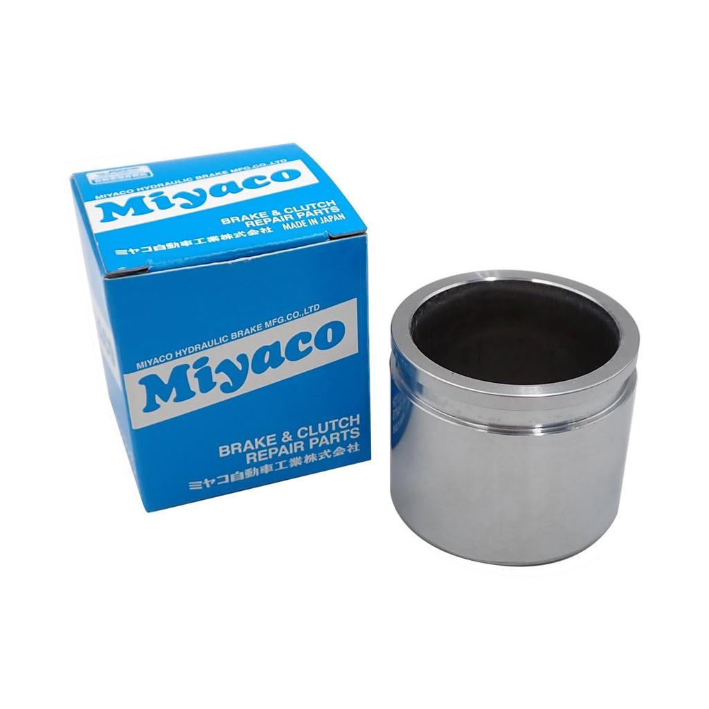 Front Disc Brake Caliper Piston for Mitsubishi Minica Toppo H82A eK Wagon H82W Minicab Town Brake overhaul (1 piece) (H42A, H47A, H42V, H47V), (H41A,