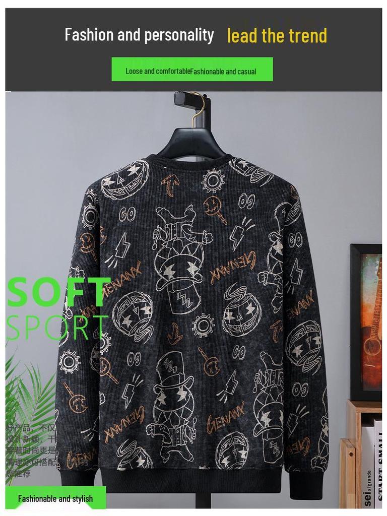 Trendy Men's Plus Size Crew Neck Sweatshirt - Spring/Autumn 2021 Collection for Larger Sizes