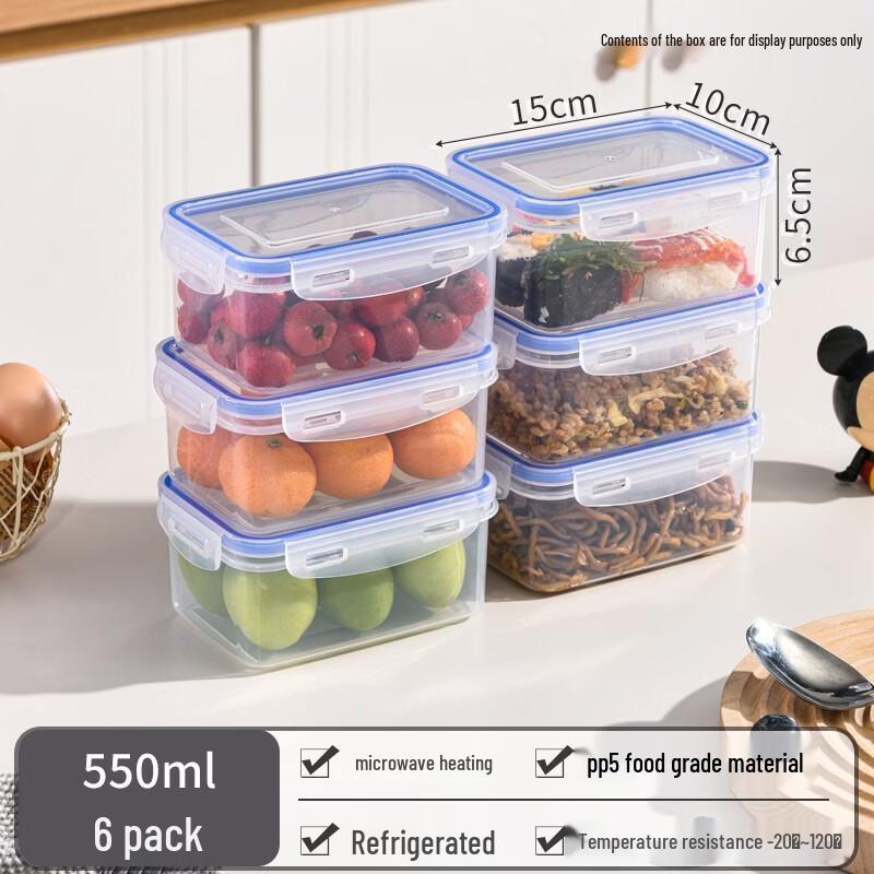 Youde Rectangular Microwavable Food Storage Containers