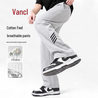 VANCL Men's Breathable Straight-Leg Casual Athletic Trousers