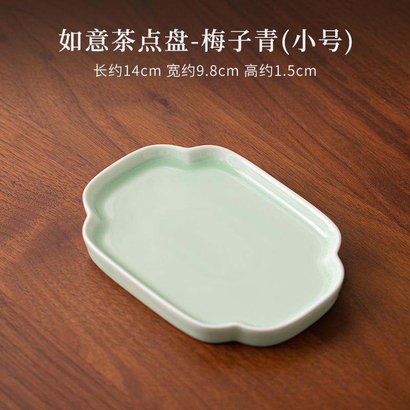 Chinesische Ruyi Teeuntertasse Keramik Obst Snack Schale Trockenbrauen Tee Tablett Halter Getrocknete Früchte Gebäckteller Kung Fu Teeset Zubehör