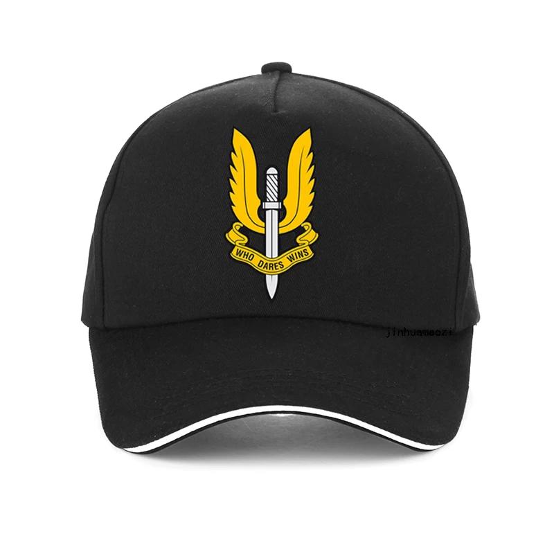 Sas Hat Special Air Service Who Dares Wins Unisex Baseball Cap Cotton British Army Military Special Force Sniper SWAT Hats