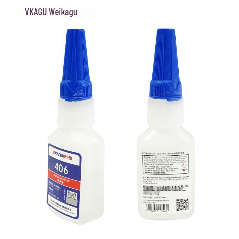 VIKAGU 406 Instant Adhesive