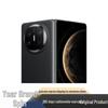 Huawei Mate X6 Foldable Smartphone (CN Version)