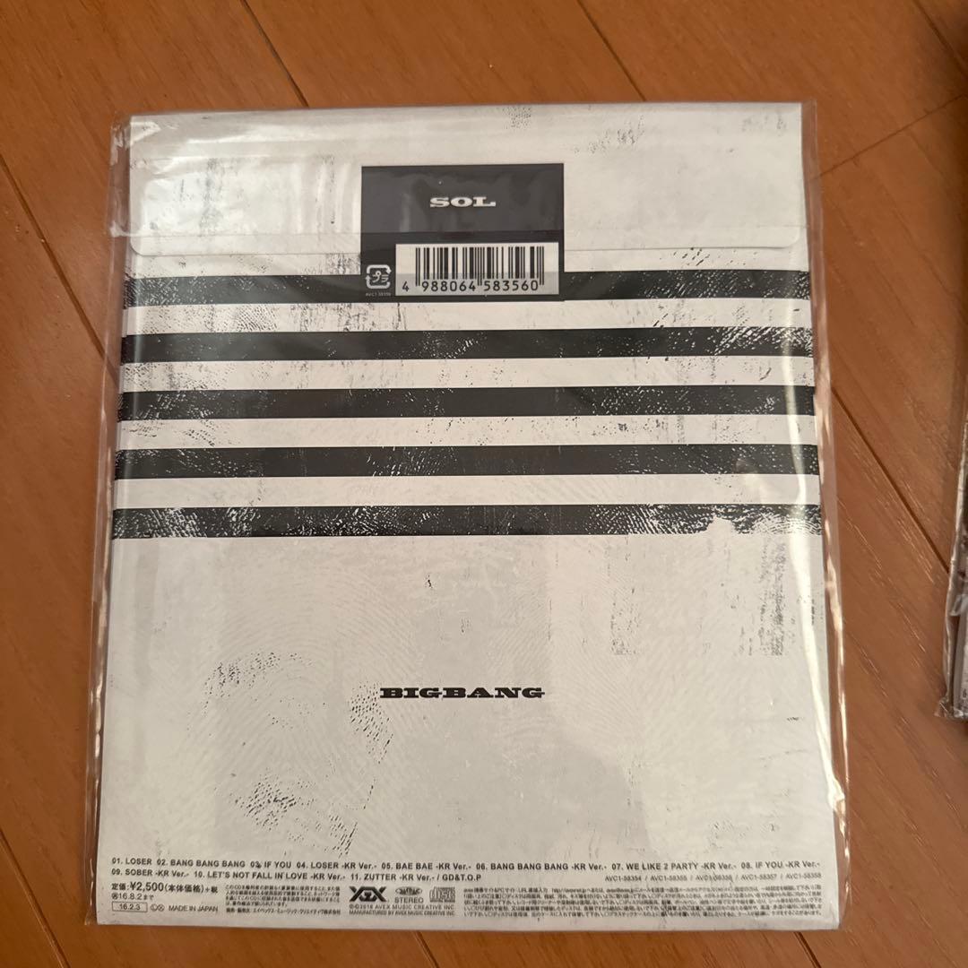 

[USED] BIGBANG MADE SERIES Venue Limited SOL Yongbae Taeyang